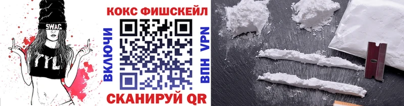 Продажа наркотиков Западная Двина Гашиш  МЕФ 