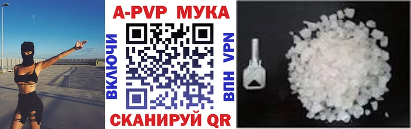 гидра зеркало Западная Двина Alfa_PVP СК КРИС