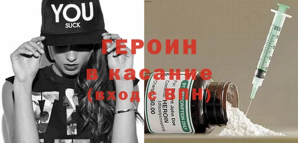 гашик Алзамай