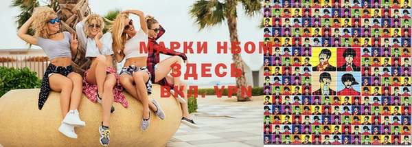 марихуана Алексеевка