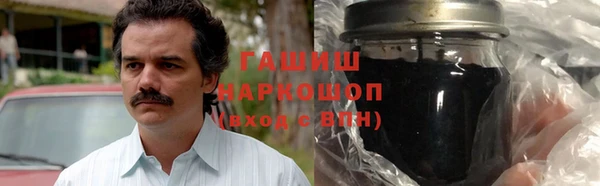 марихуана Алексеевка