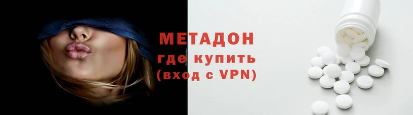 крисы Абинск