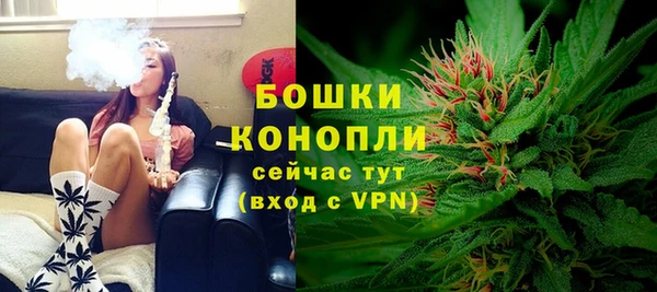 марихуана Алексеевка