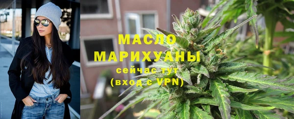марихуана Алексеевка