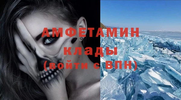 марихуана Алексеевка