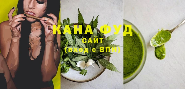 марихуана Алексеевка