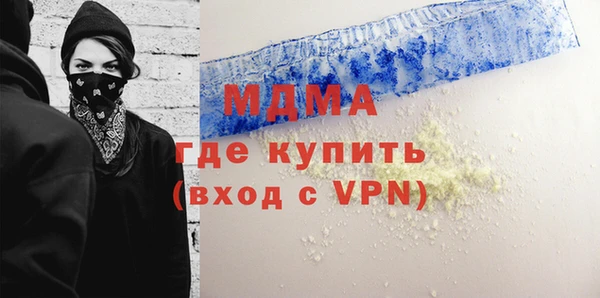 марихуана Алексеевка