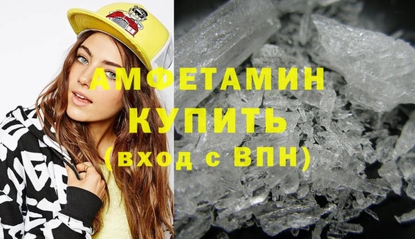 гашик Алзамай