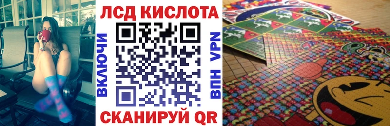 Марки NBOMe 1500мкг  Западная Двина 